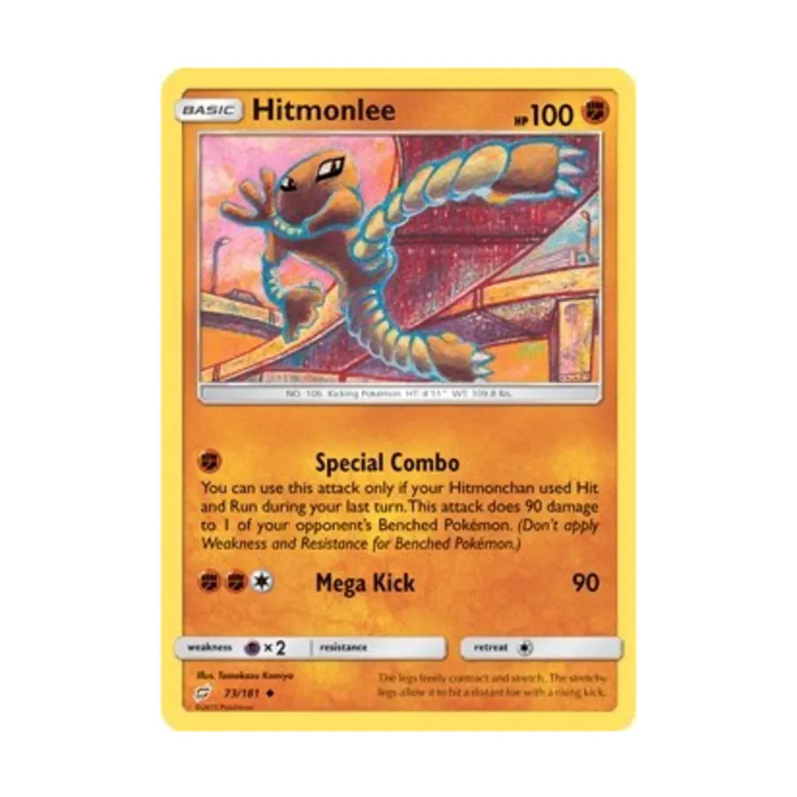 

CCG ХИТмонли (Ю) #73, Pokemon - SM - Team Up - Singles