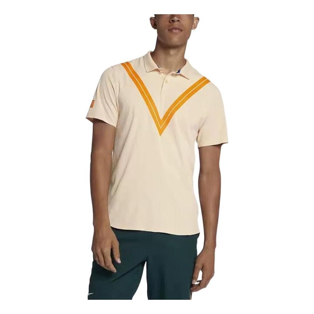 

Футболка Nike Geometry Pattern Short Sleeve Polo Shirt Yellow 939084-838