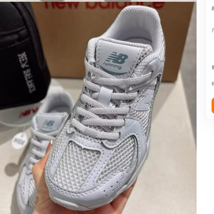 Низкие повседневные кроссовки NB 530 для детей New Balance, серый — фото 3