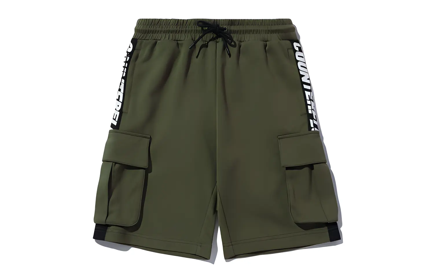 

Мужские повседневные шорты LiNing CF Bamboo Green