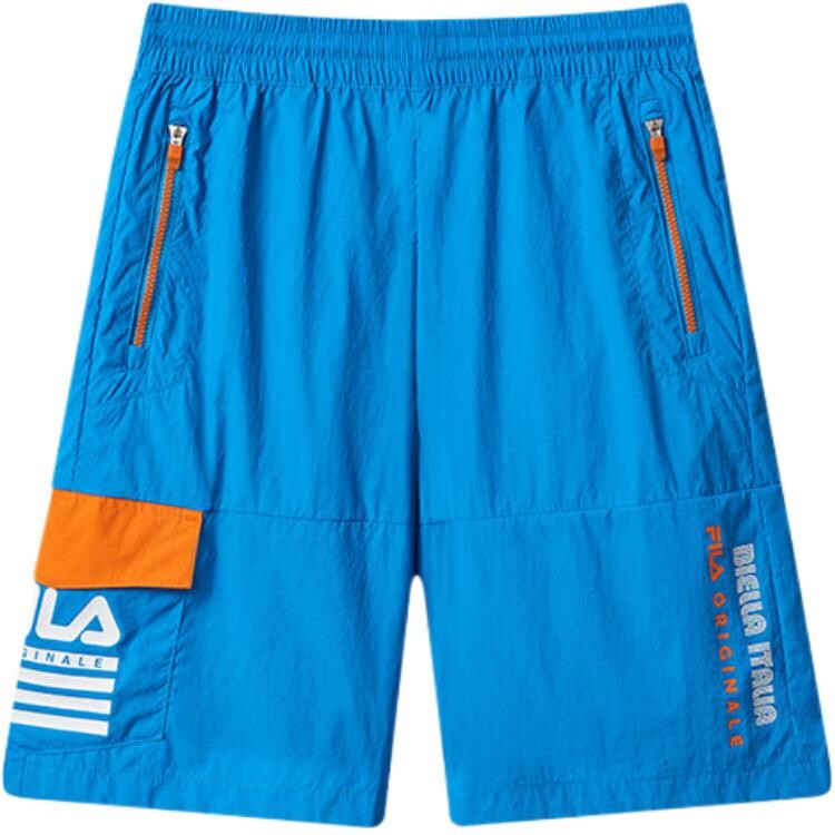 

GS Шорты Fila Kids, цвет Zang Wulan