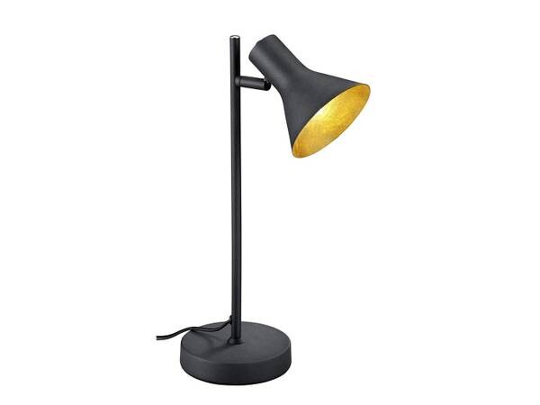 

Настольная лампа MeineWunschleuchte dimmbar Schwarz Gold, черный/золотой