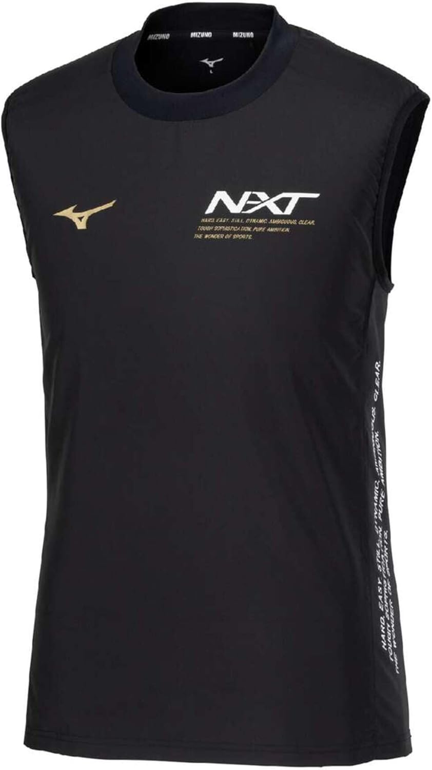 

Волейбольная толстовка Mizuno V2MEB512 N-XT без рукавов, черный/золотой