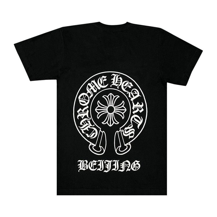 Футболка Chrome Hearts Beijing Exclusive Horseshoe Logo Pocket T-Shirt, Black — фото 2