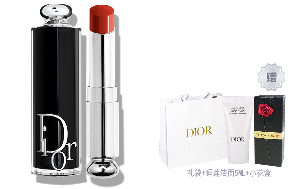 Подарочный набор Dior: помада Addict Refillable Shine Lipstick + очищающее средство, 720# Russet Red Brown 3,2 г + 5 мл — фото 4