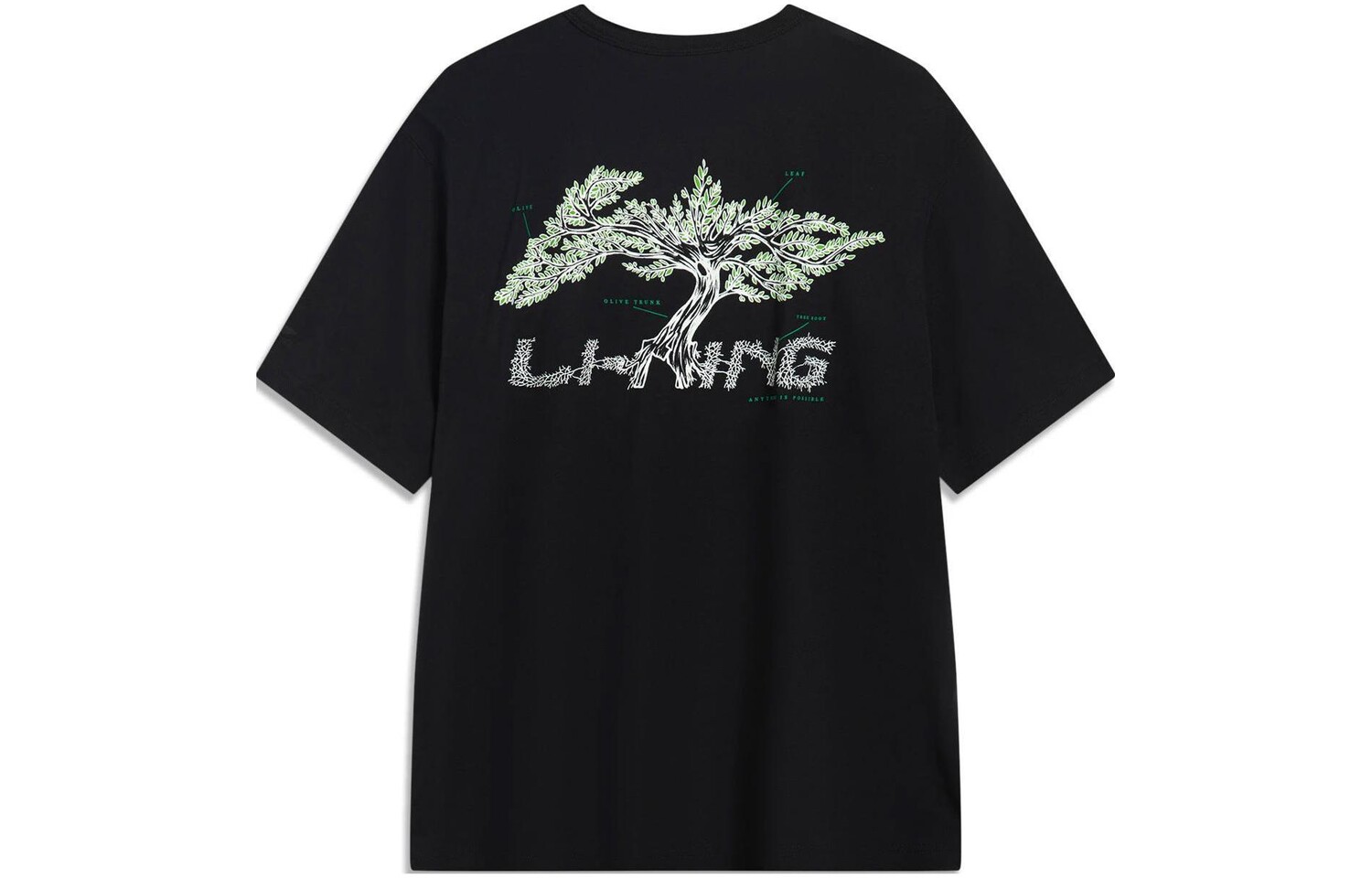 

Мужская футболка Swag Lining, черный
