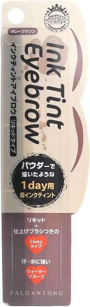 Краска для бровей Parganton IB30 Gray Brown 1 г
