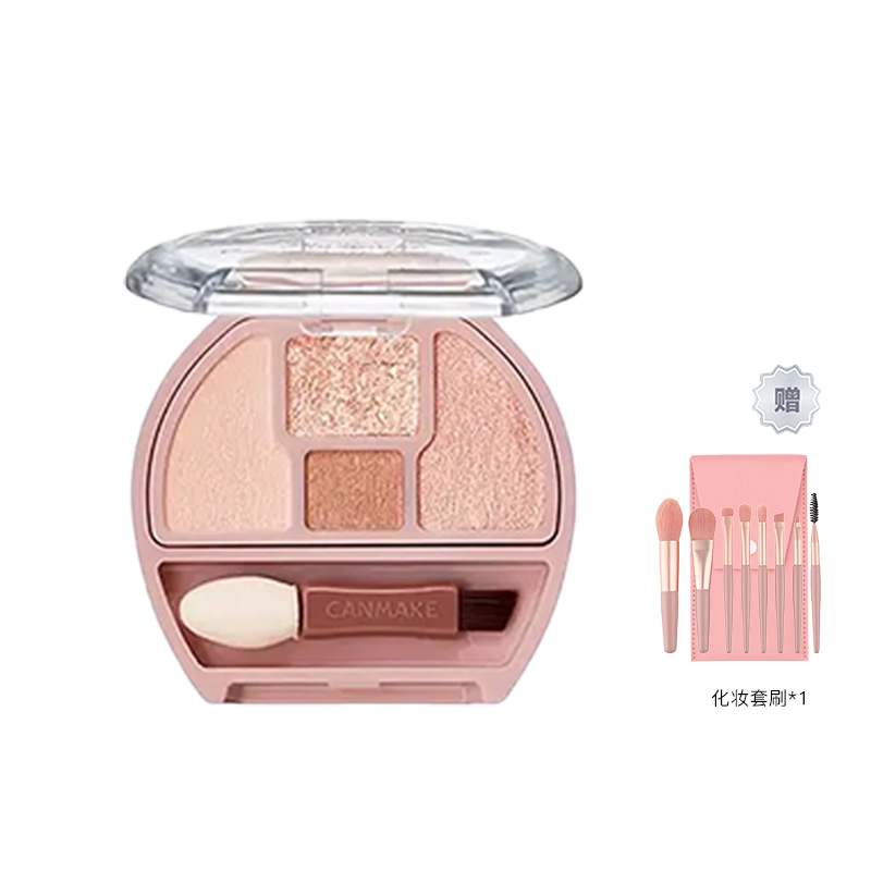Эксклюзивные тени для век Sleeping Silkworm Natural #01/#02 CANMAKE, #N02 Pink Moon Coloкрасный Glaze — фото 4