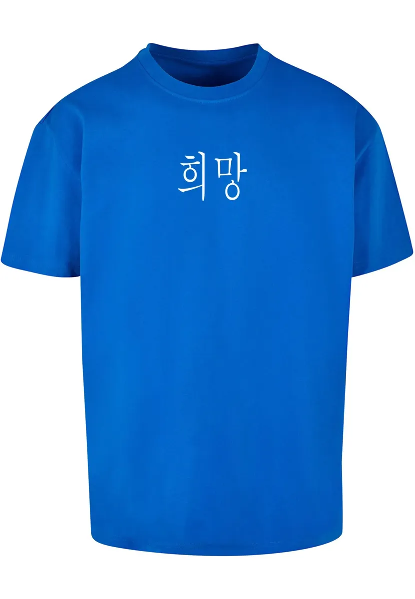 

Футболка Merchcode "Мужская футболка Merchcode K HOPE Heavy Oversize ", синий