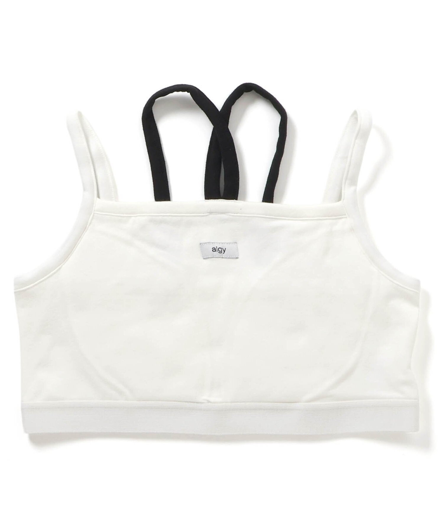 Спортивный бюстгальтер с завязками на шее Algy, Off white