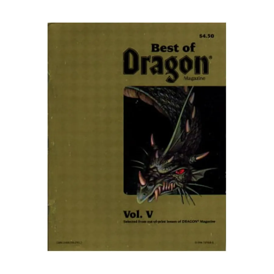 

Журнал Best of Dragon #5, Dragon Magazine - Special Issues & Products