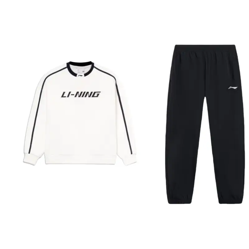 

Повседневная спортивная одежда для мужчин LINING