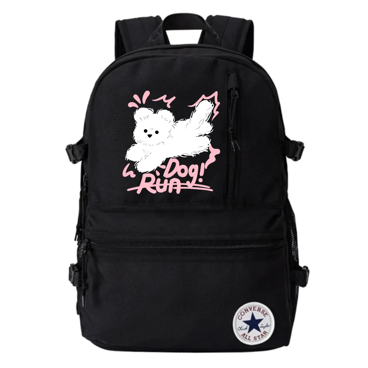 

Converse Полиэстеровый рюкзак среднего размера унисекс черный, Soft and Cute Puppy