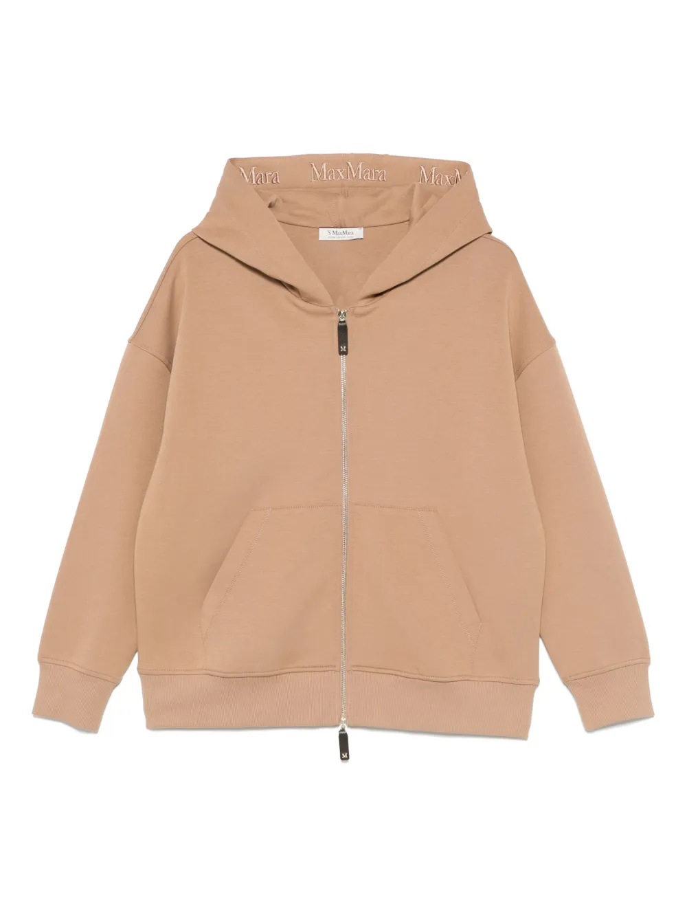 

Худи на молнии 'S Max Mara, нейтральный