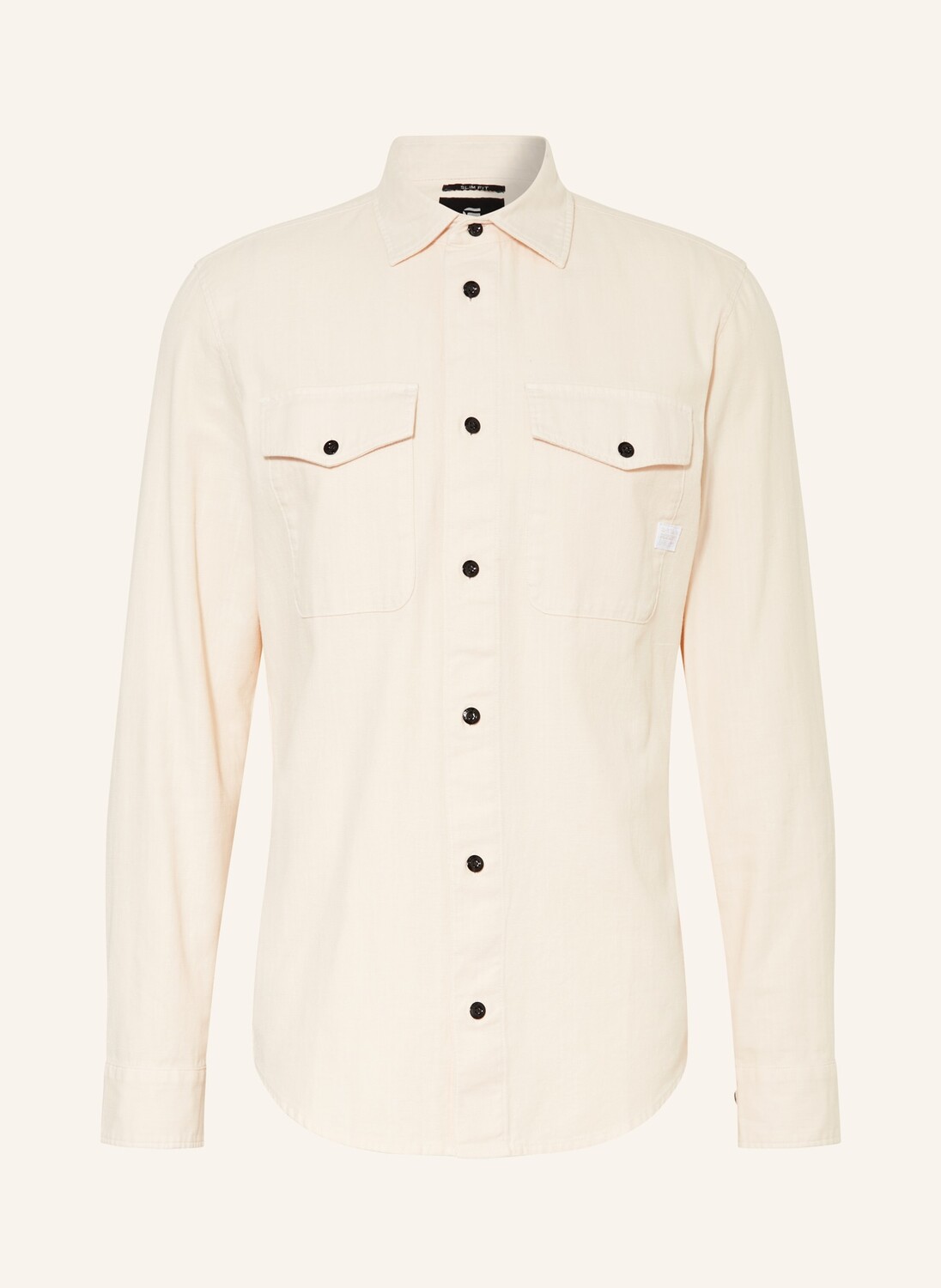 

Рубашка узкого кроя G-Star RAW, экрю