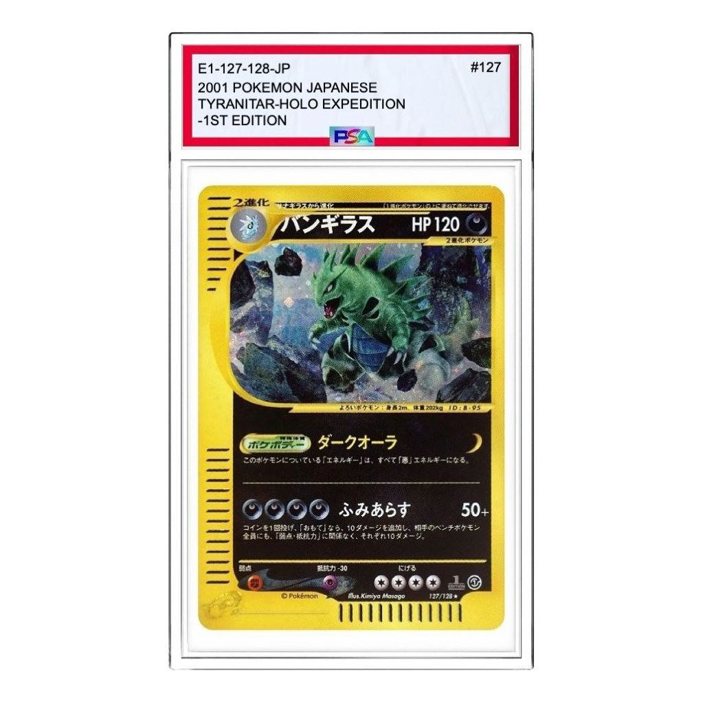 

Карта Pokemon Base Expansion Pack Vol.1 [e1 127/128] 'Tyranitar: Holo/1ED'