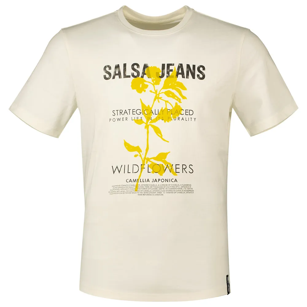

Футболка Salsa Jeans 21009517, бежевый