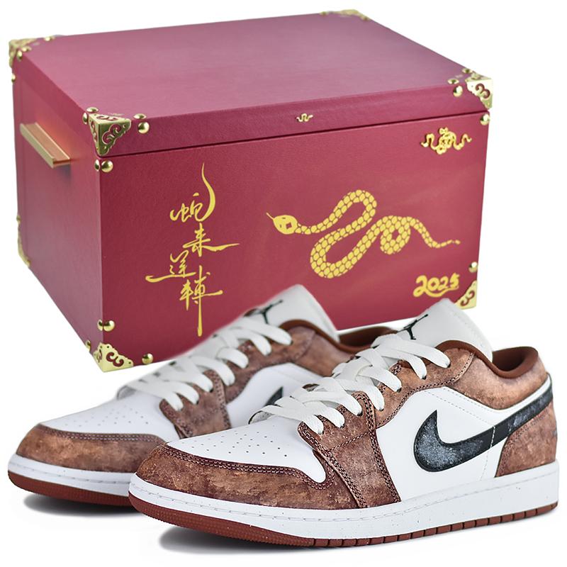 

Jordan Кроссовки Air 1 Low Top Vintage баскетбольные унисекс коричнево-красные Red Brick Factory-Gift Box 02, цвет Red Brick Factory-Gift Box 02
