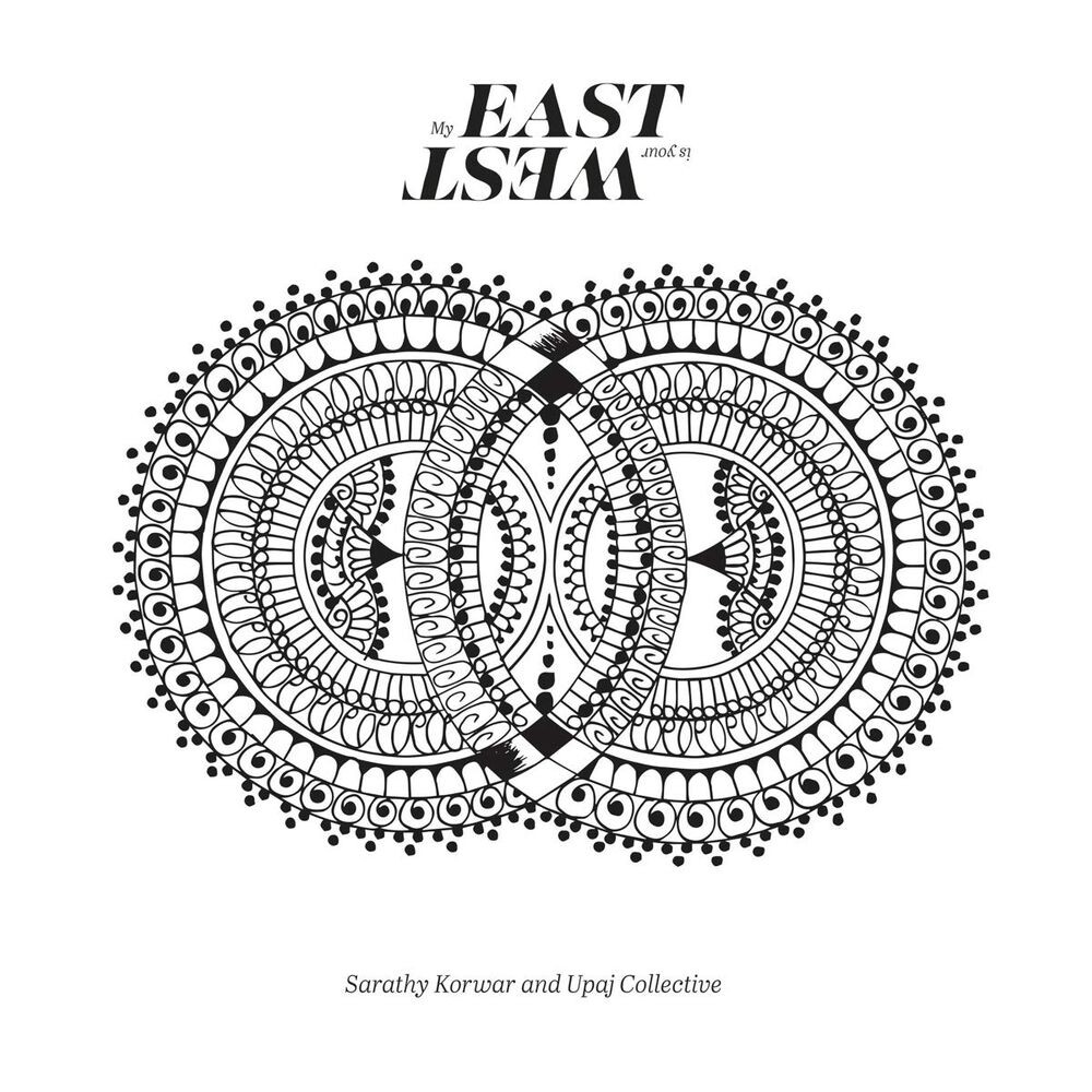 

Виниловая пластинка LP My East Is Your West - Sarathy Korwar