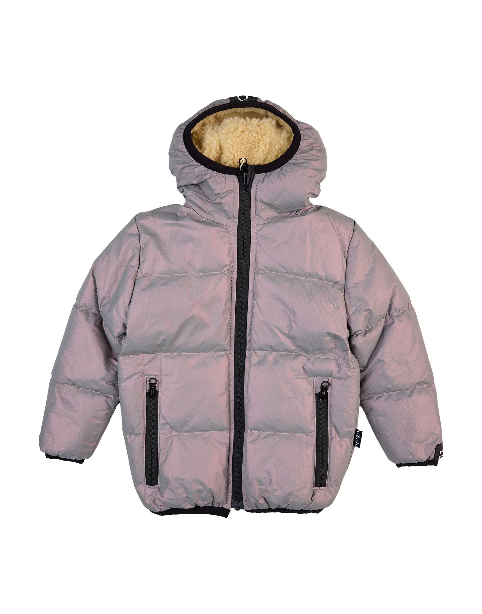 

Куртка для мальчиков Bjanko, серо-коричневый