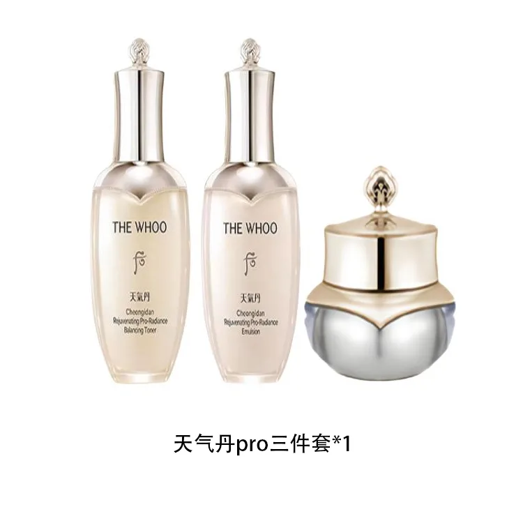 The History Of Whoo Набор для ухода за кожей унисекс, Weather Dan Three-Piece Set *5 — фото 3
