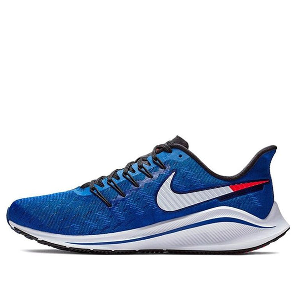 

Кроссовки air zoom vomero 14 Nike, белый