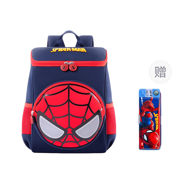 

Disney Студенческий рюкзак из полиэстера небольшой разноцветный, Cool Spider-Man+Pen Case