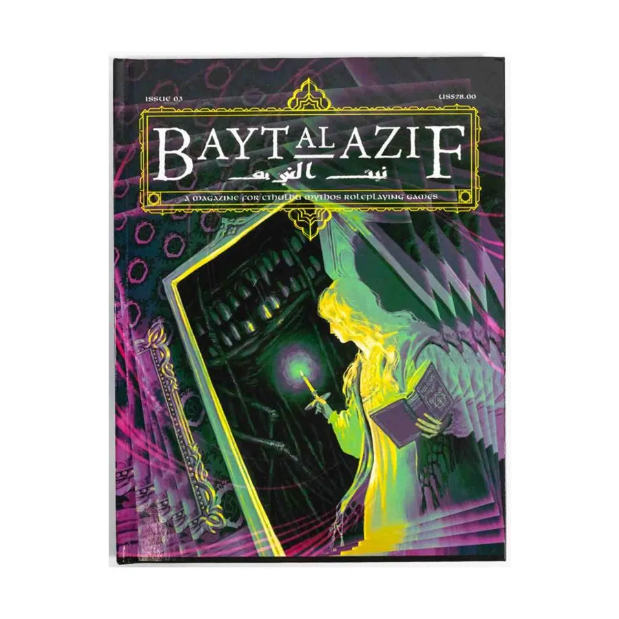 

#3 "Houses of the Unholy Sacrifices, Grave Spirits, Sanity Point Cost", Bayt Al Azif - A Magazine for Cthulhu Mythos Roleplaying Games, твердый переплет