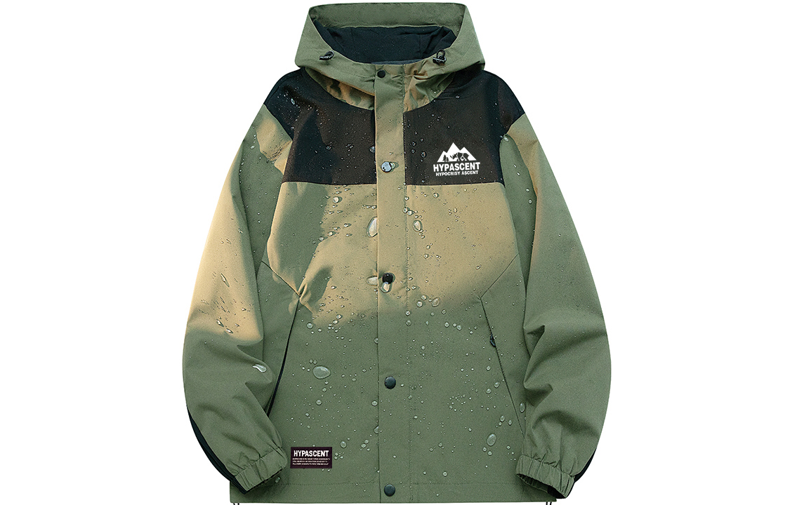 

HYPASCENT Куртка Unisex, Army Green