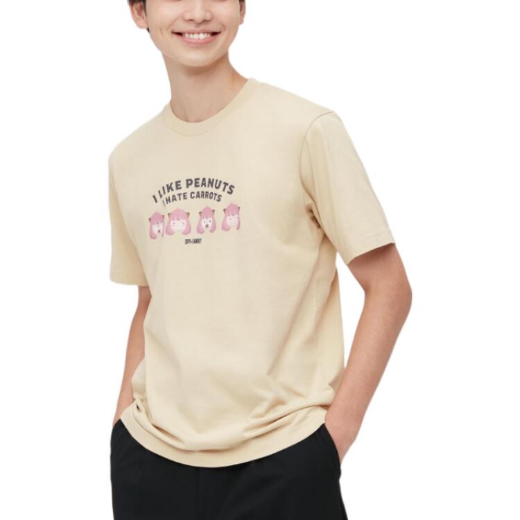 Футболка унисекс Off White Uniqlo, кремовый — фото 4