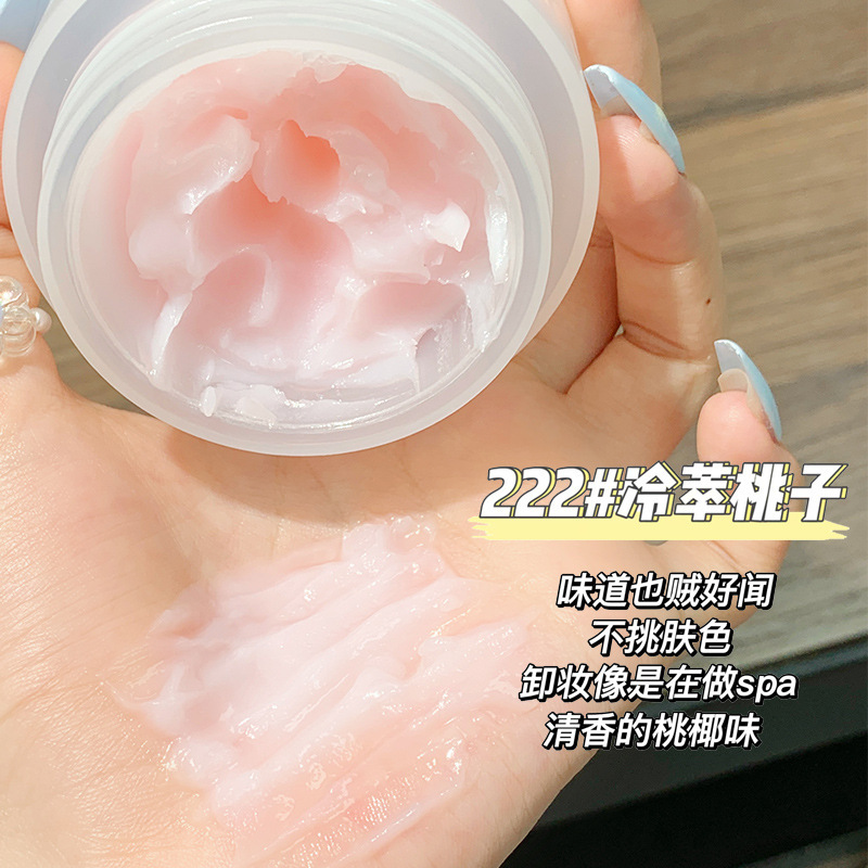 Бальзам для очищения Pure And Transparent 50g XIXI — фото 4