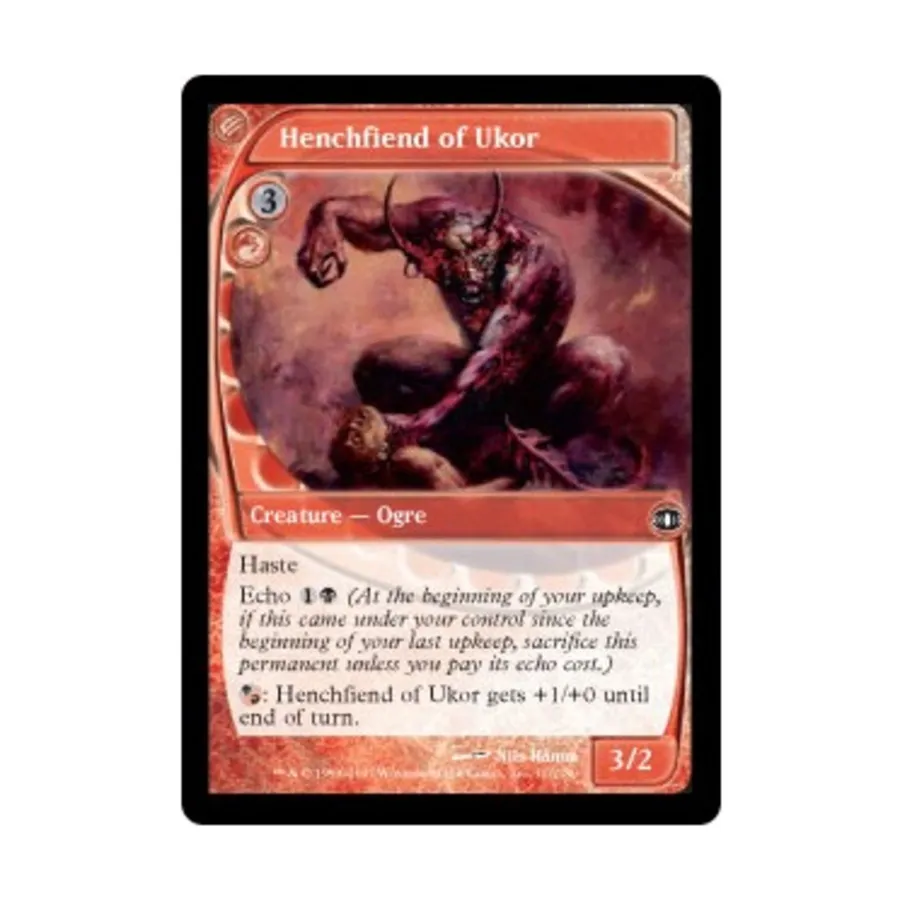

CCG Приспешник Укора (C) (Фольга), MTG - Future Sight