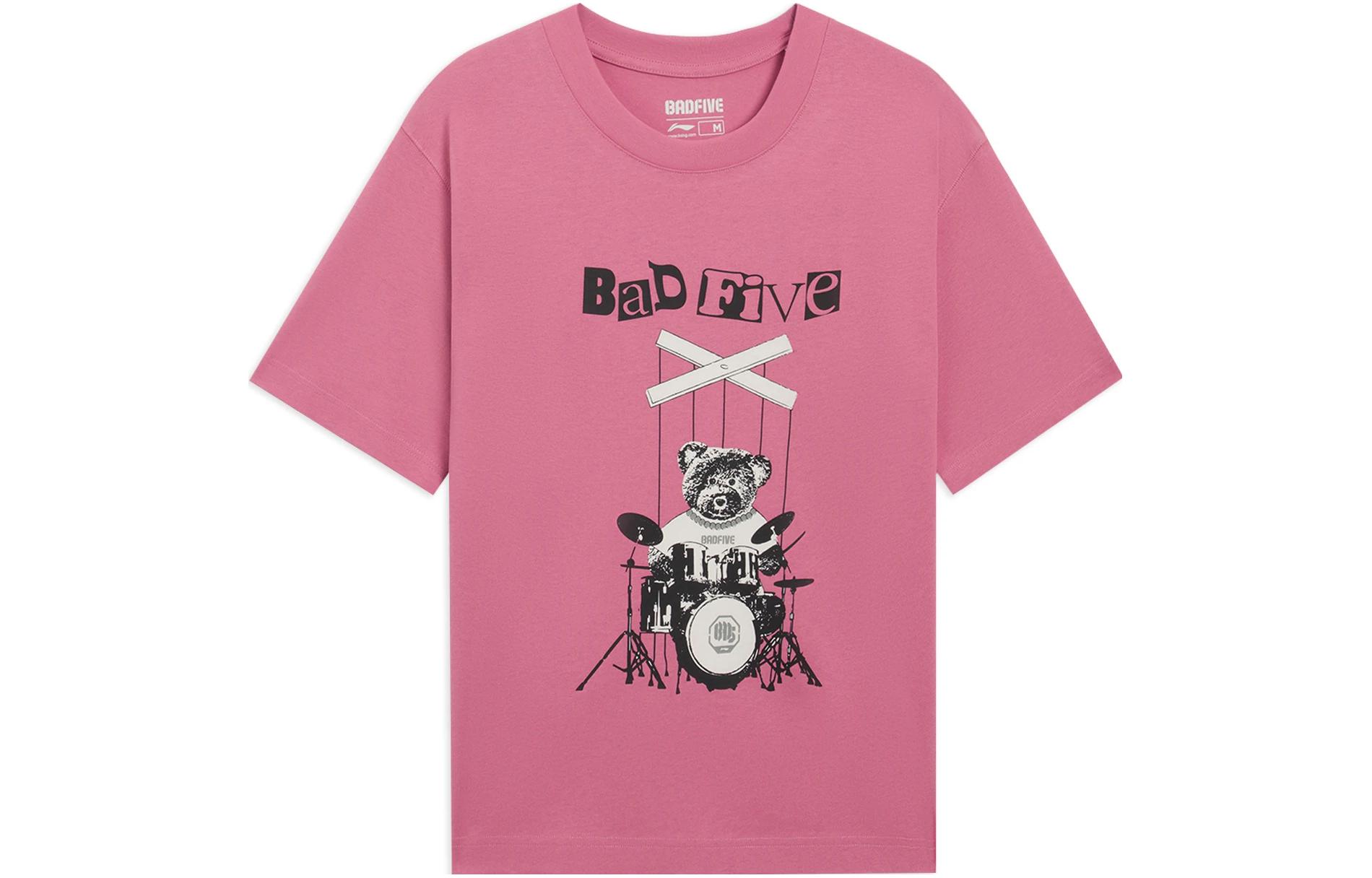 

Badfive Футболка женская розовая LINING