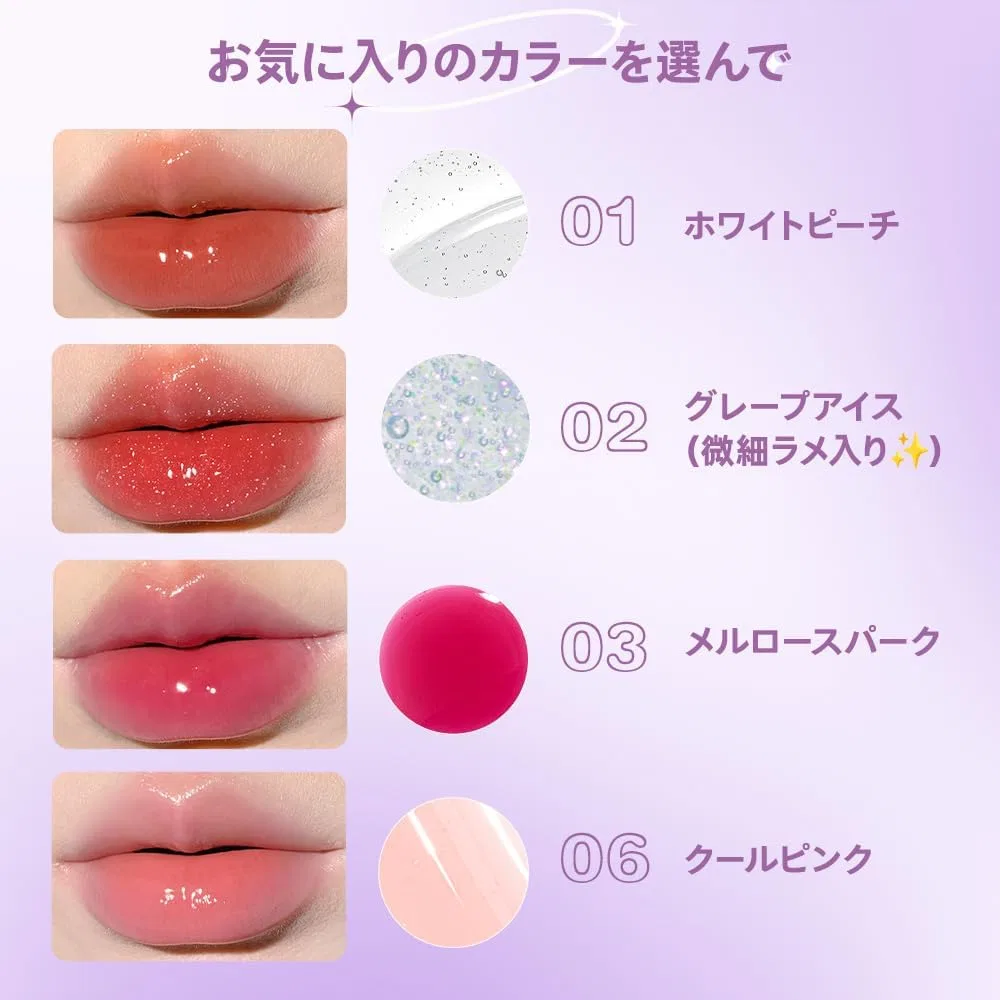 Масло для губ Ukiss White Peach 2 мл — фото 3