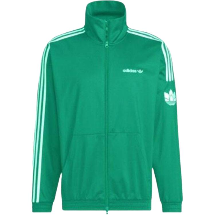 Куртки и пальто мужские Adidas Originals, зеленый