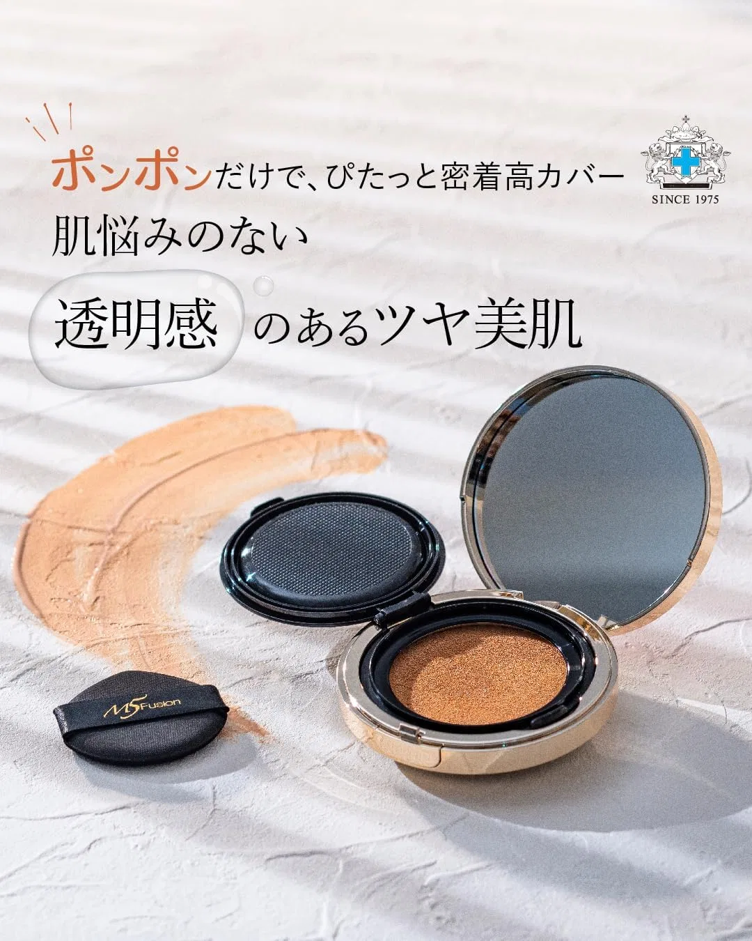 Тональная основа M5fusion Face Fit Cushion, Mss*J, 23N, 14 г — фото 2