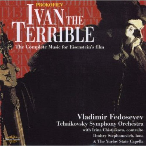 

CD диск Prokofiev / Fedoseyev / Chistjakova / Ponomarev: Ivan the Terrible (The Complete Music for Eisenstein's Film)