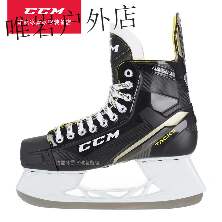 

CCM Коньки ASV 560 для хоккея с шайбой, детские, размер 35