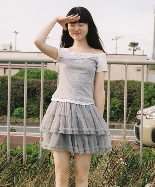 

Топ с открытыми плечами и многослойная юбка, комплект SunsetPark, серый