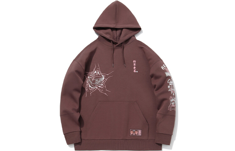 

Спортивная баскетбольная коллекция толстовка мужская Pepper Brown Lining, коричневый