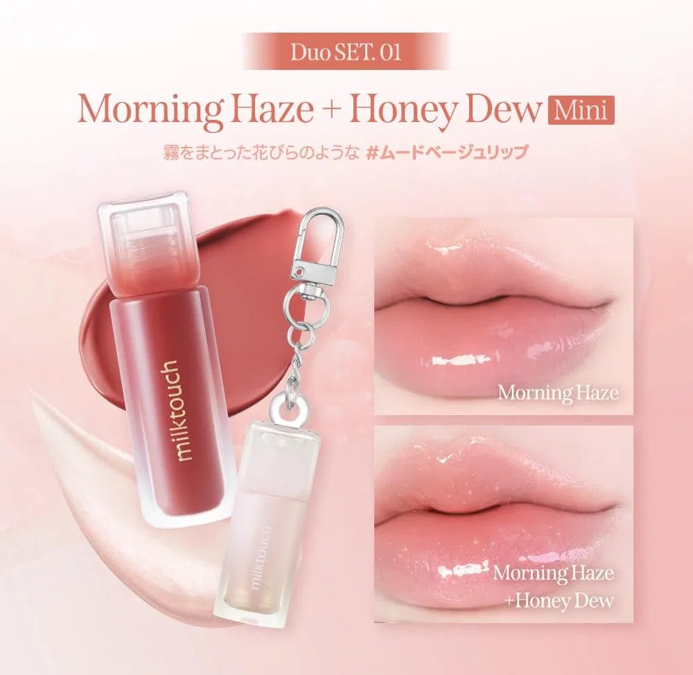 Набор блесков для губ Milk Touch DUE Stain Shine Duo Set 01 2 шт Milktouch — фото 3