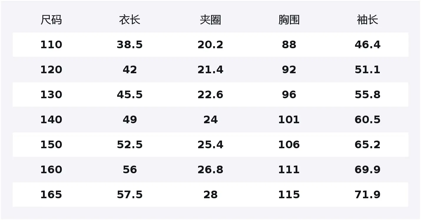 Детская толстовка с круглым вырезом, средней толщины Asics, 1003 china красный — фото 2