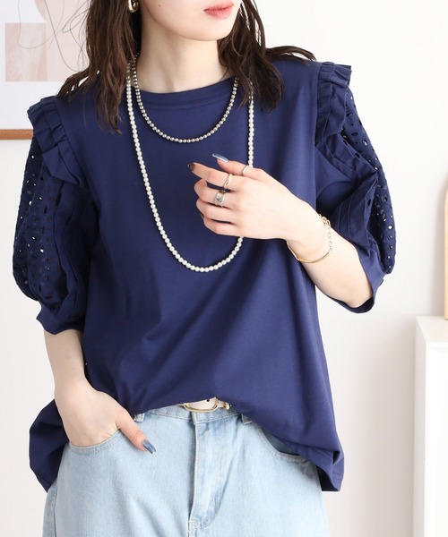 

Топ с кружевными оборками на рукавах BRODIAEA, темно-синий