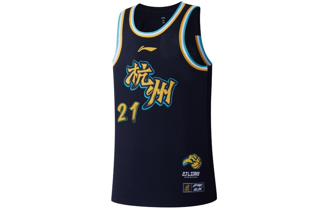 

Баскетбольная майка CBA Collection для мужчин, черная Lining, черный