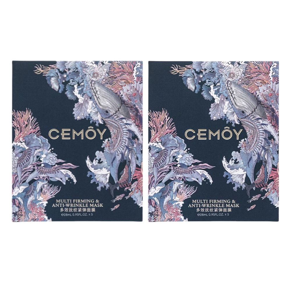 

Многофункциональная маска для лица против морщин, увлажняющая и подтягивающая, для всех типов кожи 28мл*5 Cemoy, Wrinkle Tightening Mask 10 sheets (2 boxes)