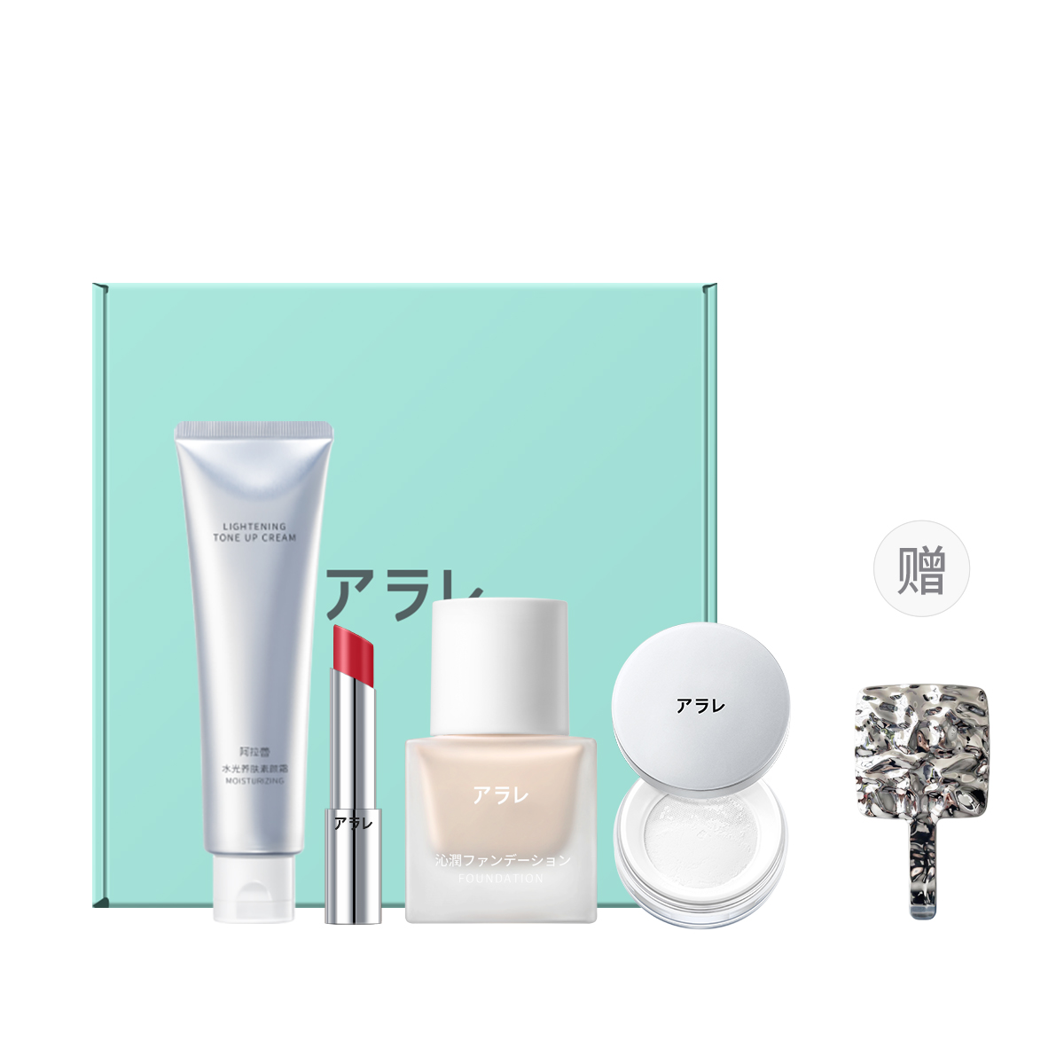 

Жидкий тональный крем+пудра+помада+натуральный крем набор косметики легко растушевывается естественное выравнивание 4 предмета набор ARALE