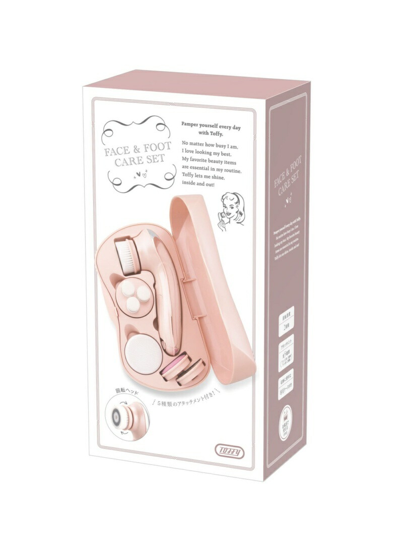 Набор для ухода за лицом и ногами Toffy Beauty Toffy, pink — фото 4