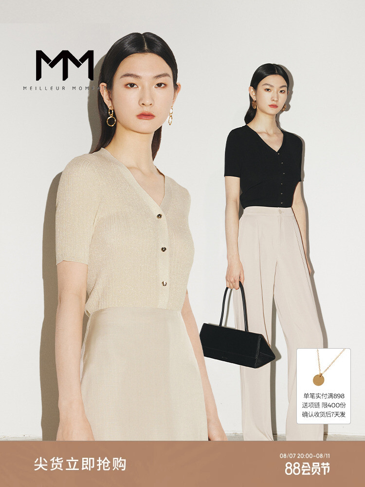 

Блуза Mai Meng Mall с V-образным вырезом, черный