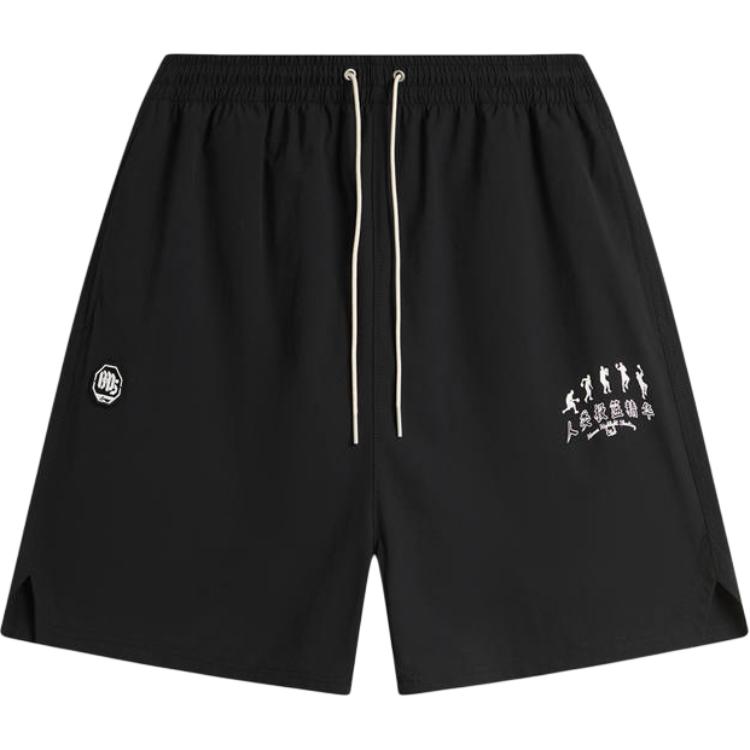 

Спортивные шорты Li-Ning мужские черные