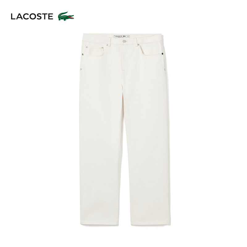 

Брюки мужские Lacoste HH2321, светло-синий